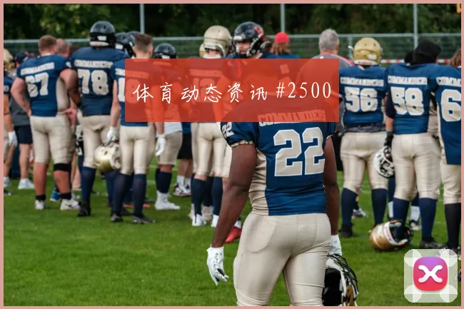 阿根廷对阿尔及利亚世界杯抢分形势