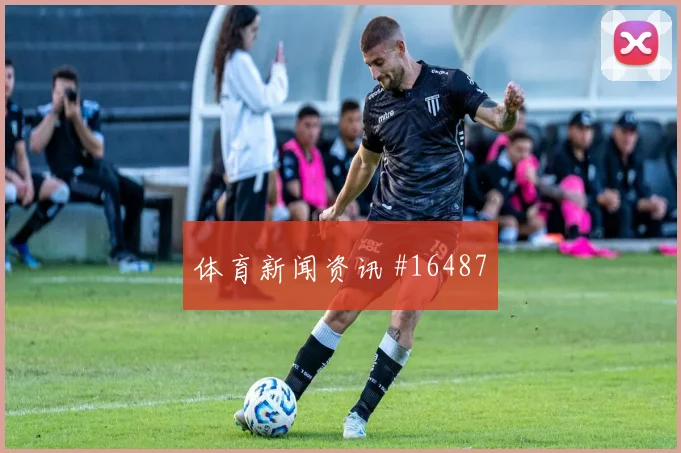 亚冠杯赛利雅得胜利达曼协作中场失控名帅斗法