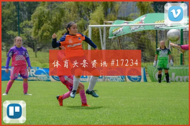 6月22日阿尔及利亚vs约旦主帅布阵